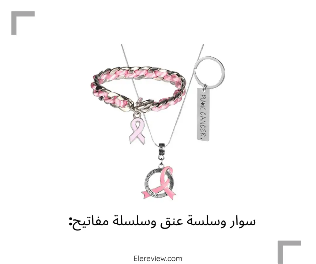 سوار سامثينغ بمناسبة أكتوبر الوردي