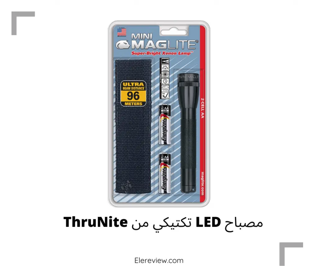 مصباح يدوي من thrunite