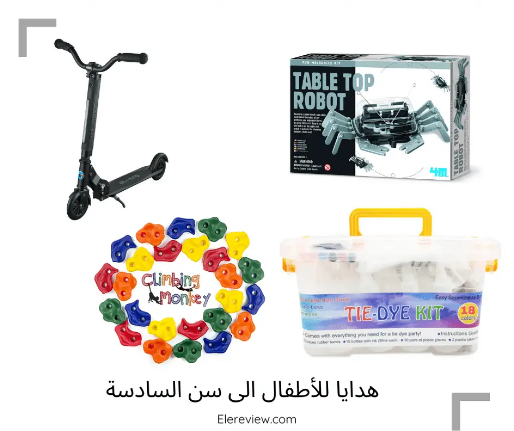 ألعاب الأطفال الى سن السادسة