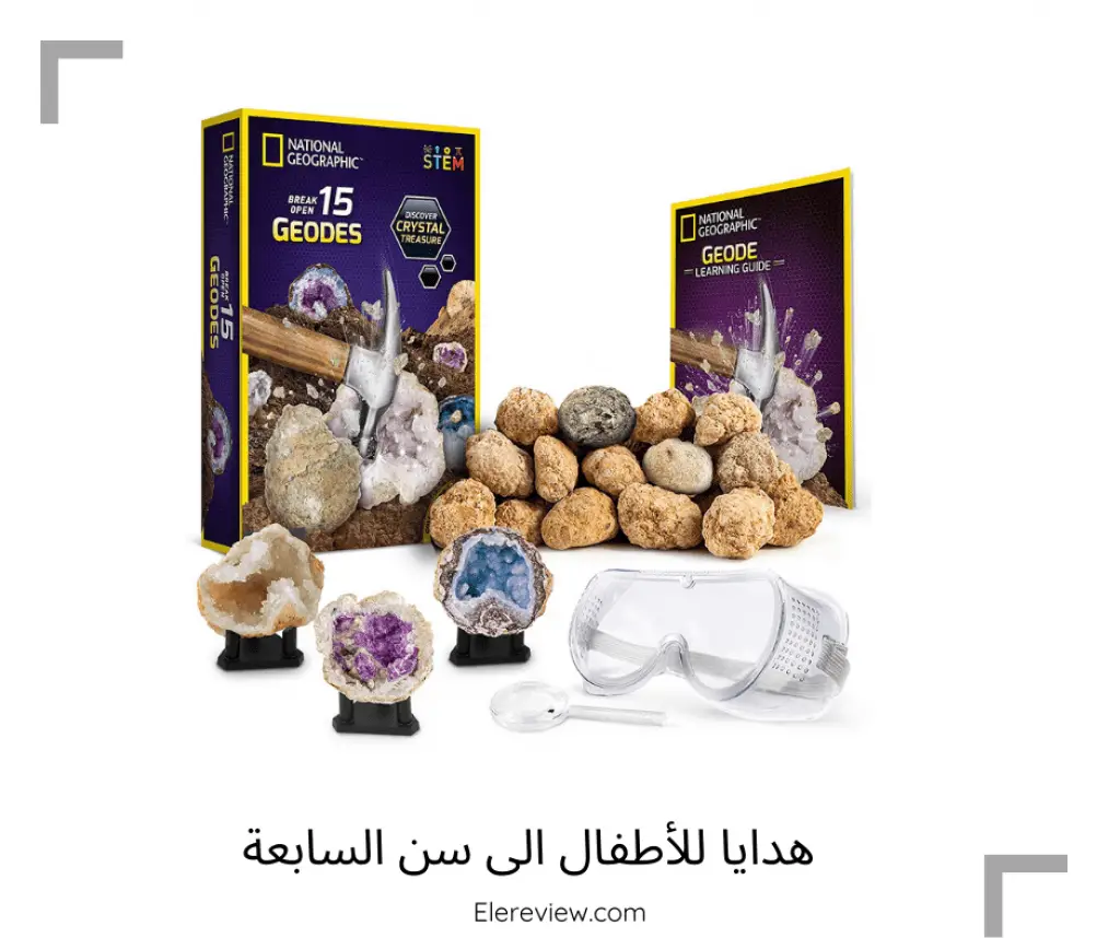 هدايا الأطفال الى سن السابعة