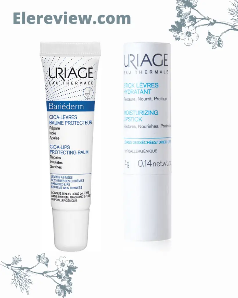 كريم وبلسم شفاه من اورياج