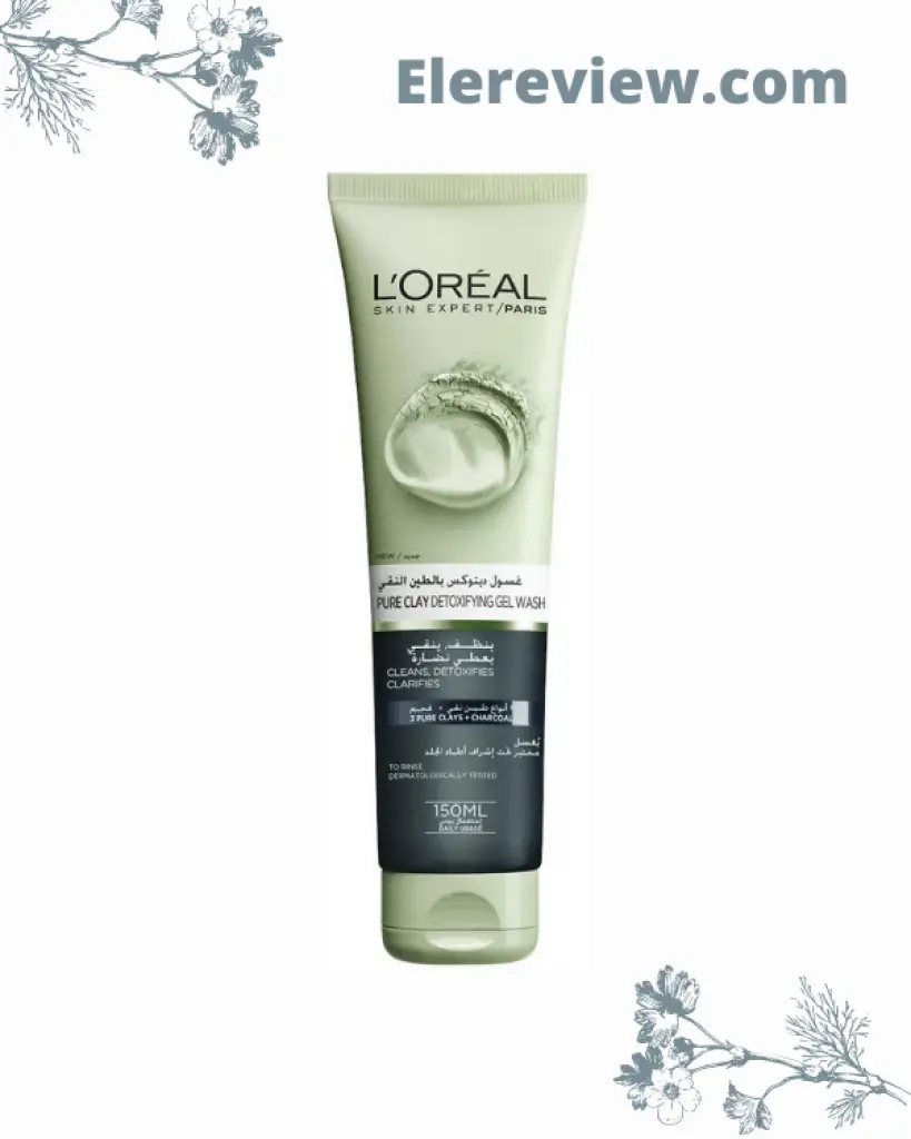 منظف الوجه للبشرة الدهنية بالفخم من لوريال