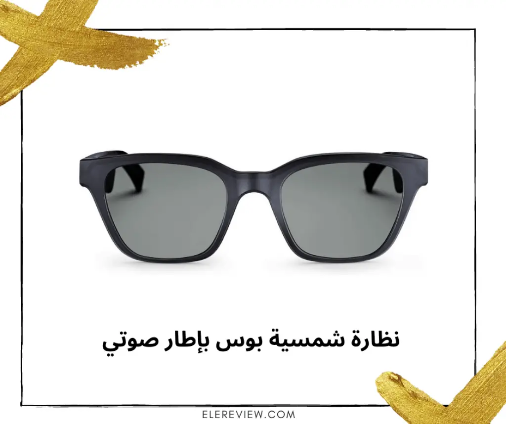 نظارة شمسية للرجال