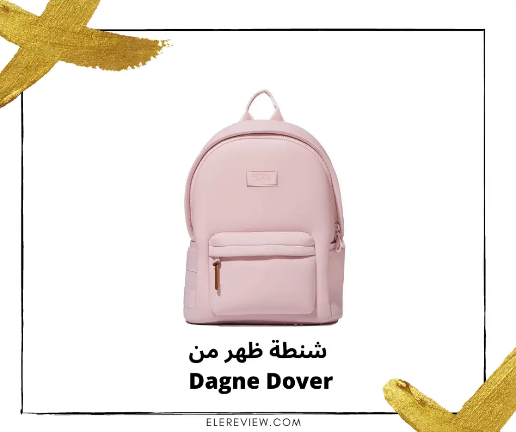 شنطة نسائية