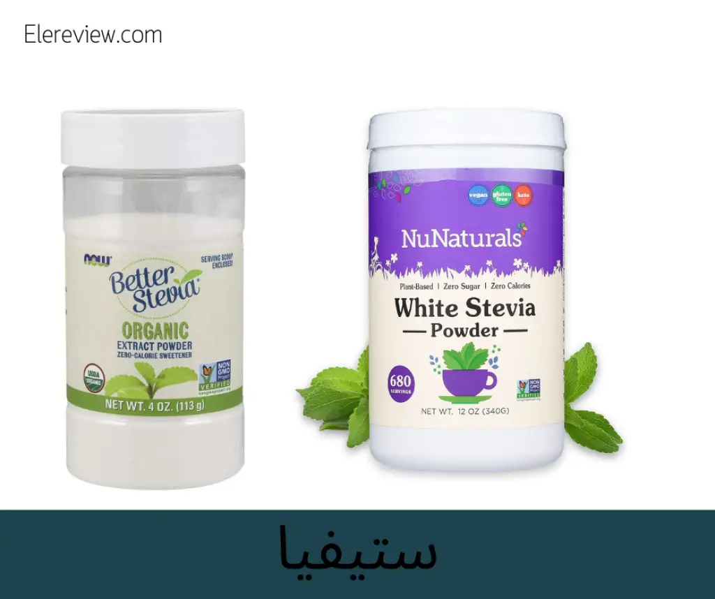 ستيفيا بديل السكر كيتو