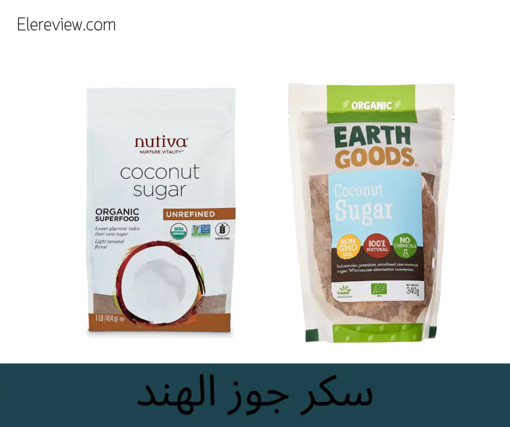 سكر جوز الهند