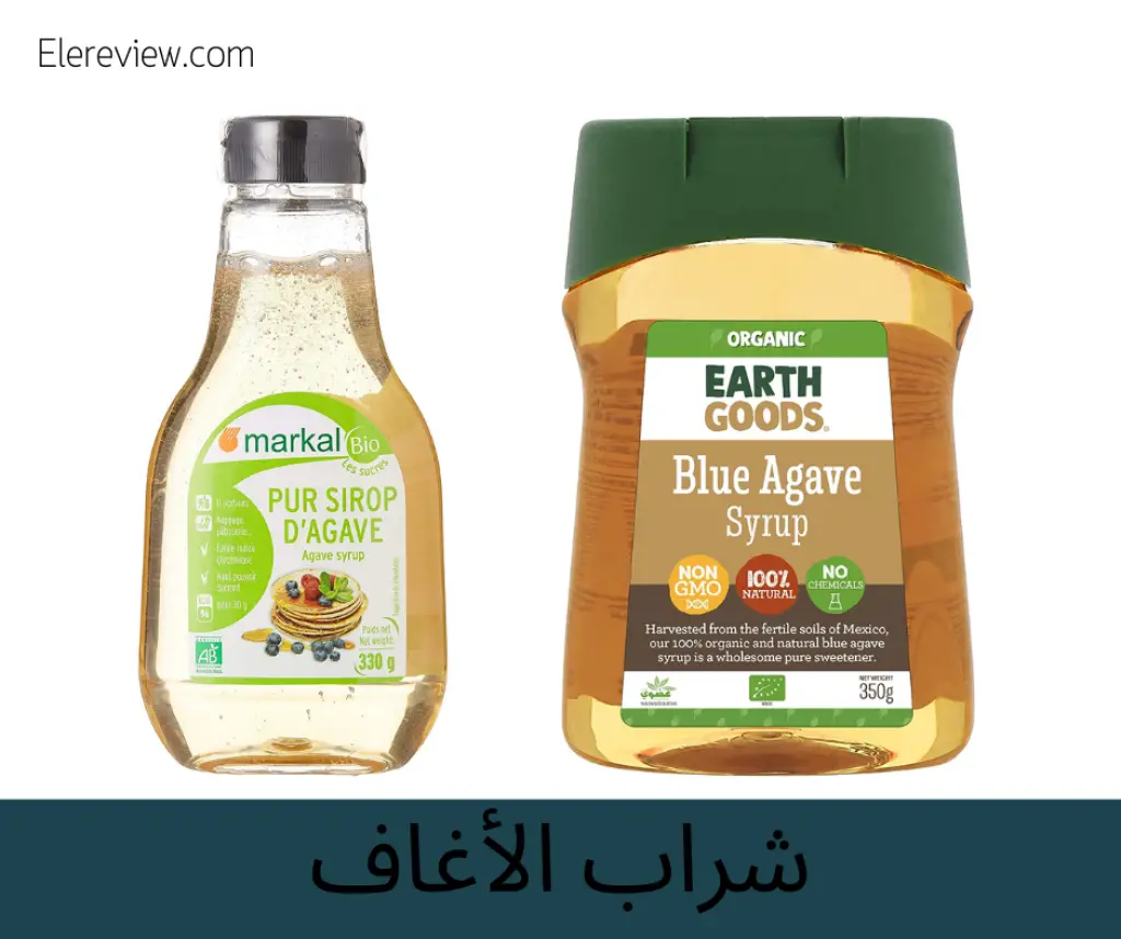 شراب الأغاف بديل السكر