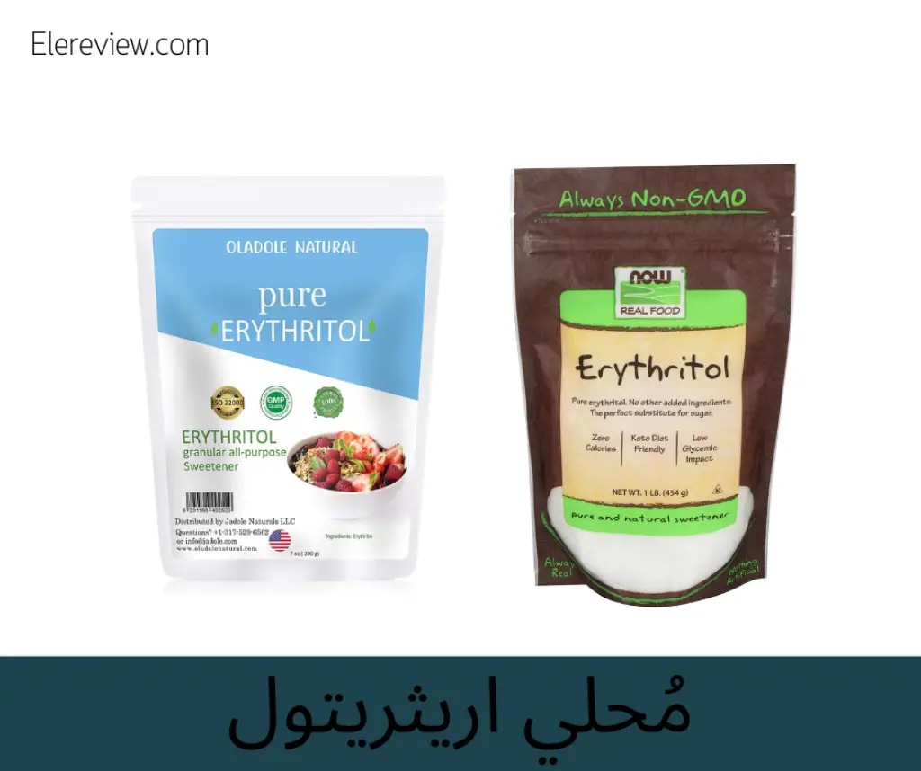 محلي ارثيريتول