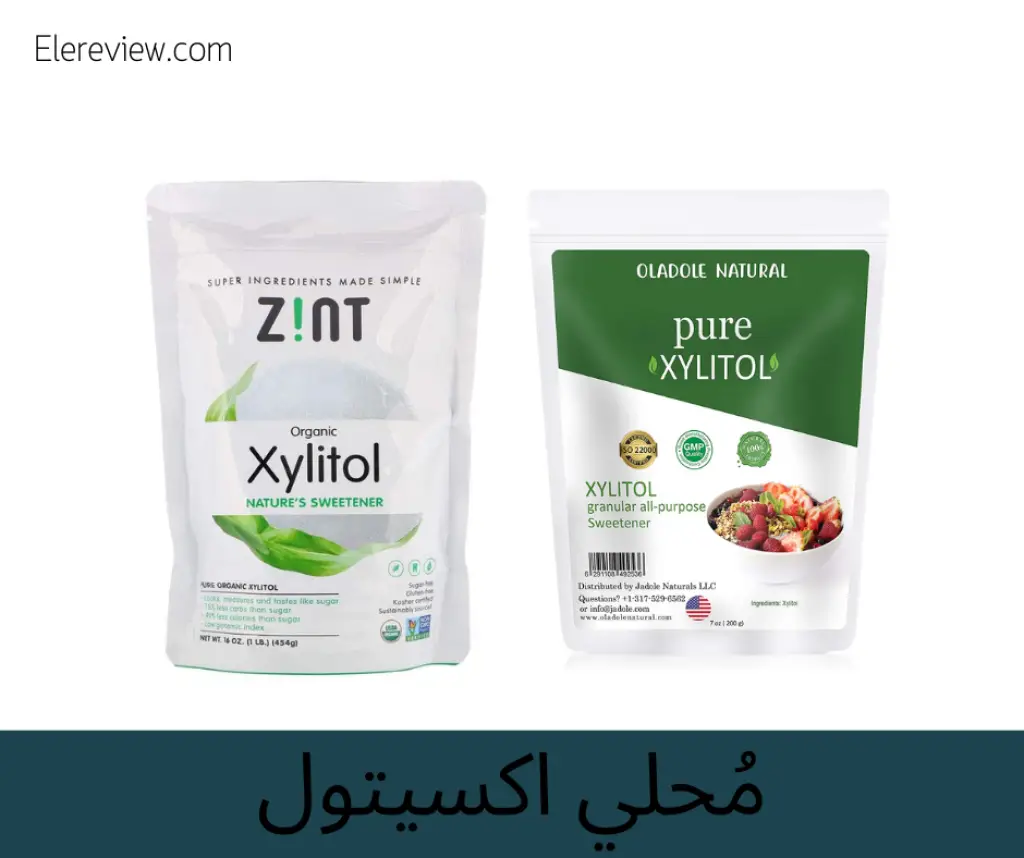 اكسيتول سكر البتولا